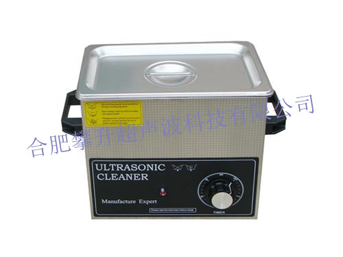 實(shí)驗(yàn)室小型臺式超聲波清洗機(jī) 實(shí)驗(yàn)室小型臺式超聲波清洗機(jī)