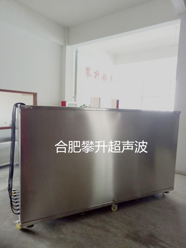 大型發(fā)動機缸體專用超聲波清洗機 大型發(fā)動機缸體專用超聲波清洗機