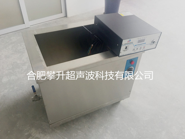 1200瓦,PS-1020超聲波清洗機 1200瓦,PS-1020超聲波清洗機