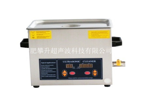 PS-1004SMHT,240瓦 PS-1004SMHT,240瓦