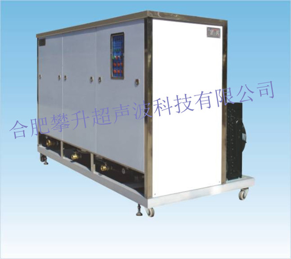 氣相式超聲波清洗機 氣相式超聲波清洗機